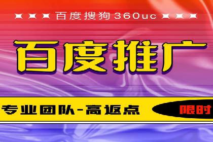 深度解析百度竞价推广的转化效果——以某汽车品牌为例